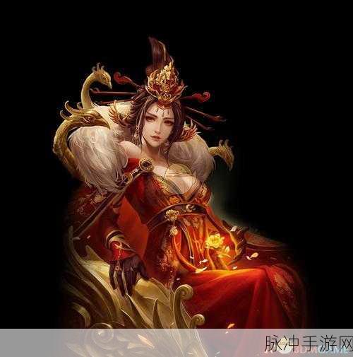 梦想帝王手游,策略权谋的全新演绎
