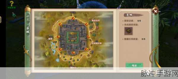 寻仙手游,探秘侍宠获取的多样途径
