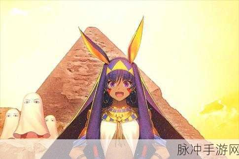 FGO 监狱逃脱，深度解析第四轮尼托克丽丝组配置