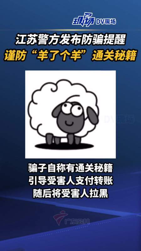 <你是不是虾乞丐逆袭>通关秘籍大揭秘