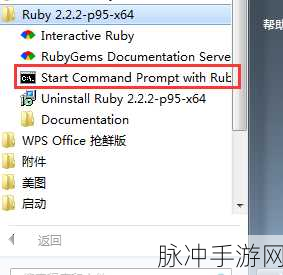 Successor,畅玩之旅的下载安装全指南
