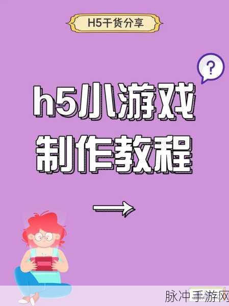 探索小蓝社区,畅玩手游秘籍