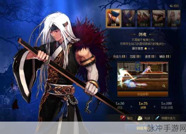 DNF 金秋版本,男鬼剑士起号全方位指南