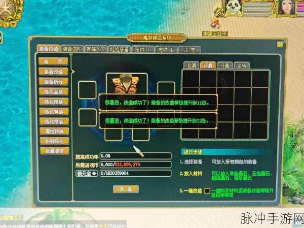 问道手游,谛听与梦姑的深度对比分析