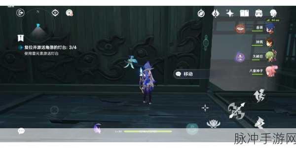 原神映射研究秘境,未知领域的深度挑战全攻略