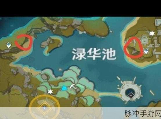 原神渌华景画任务全攻略,解锁隐藏美景的奇妙之旅