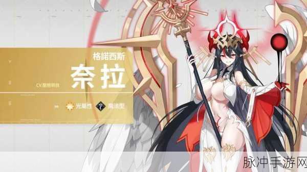 异域战记国际服,二次元卡牌RPG新纪元
