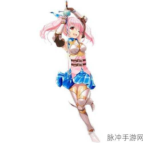 苍之骑士团2主角培养全攻略，打造你的专属骑士领袖