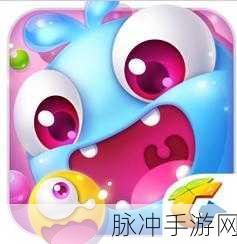 欢乐球吃球,揭秘五级精灵特权,星贝收集攻略大放送