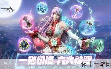 暮光起源,探索赛博朋克都市传说的奇幻之旅