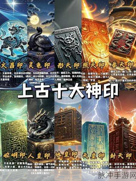 揭秘军临天下，一战封神的终极制胜法宝