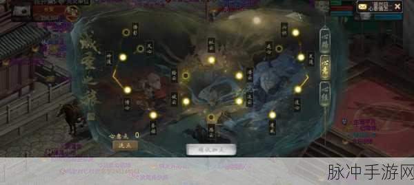 大话西游2玩家必看,解决切换窗口角色卡顿5秒秘籍