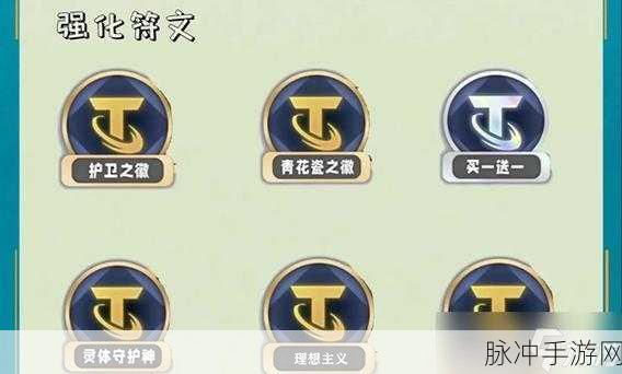 金铲铲之战,纳尔C位攻略大揭秘