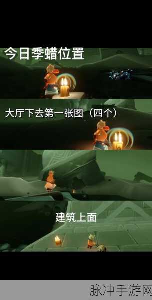 圣域群岛先祖探秘,光遇中的六大灵魂守护者