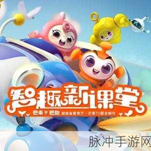 天天合数字,智趣新体验,休闲益智游戏的优选下载