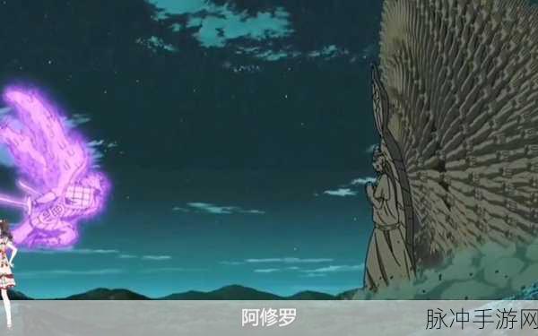 苍空物语巅峰对决,光武修罗VS苍穹之翼,谁是真正的王者?