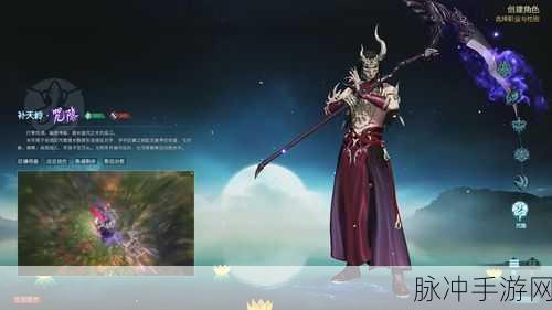 古剑奇谭OL深度剖析,咒隐与斩风,你的战斗灵魂伴侣何在?