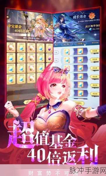 封神天启震撼来袭,修仙卡牌新纪元,等你来战!