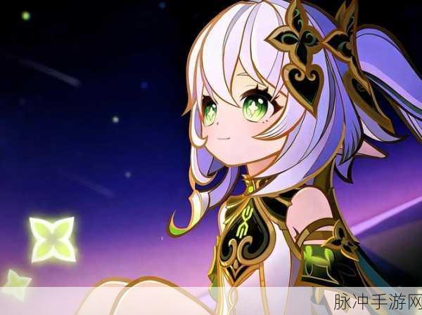 原神草神绝缘本,冒险家心中的挑战与探索交响曲