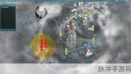 天涯明月刀杨子鳞位置全解析,奇遇任务轻松达成