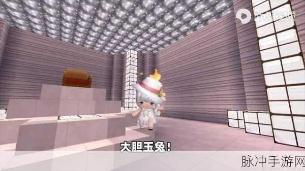 迷你世界玉兔桃花坐骑获取全攻略