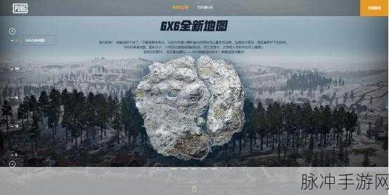 绝地求生4X4Sanhok地图全攻略,解锁你的海岛探险之旅