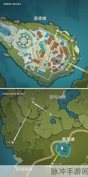 原神蒲公英位置分布全揭秘
