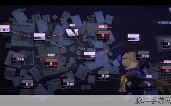 崩坏3低语森林,解锁全收集通关的终极秘籍
