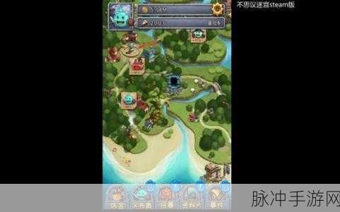 不思议迷宫出云岛石像触发秘籍及彩蛋全解析