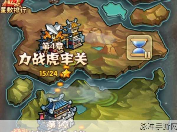 少年三国志 2 破军与血战的深度剖析与抉择指南