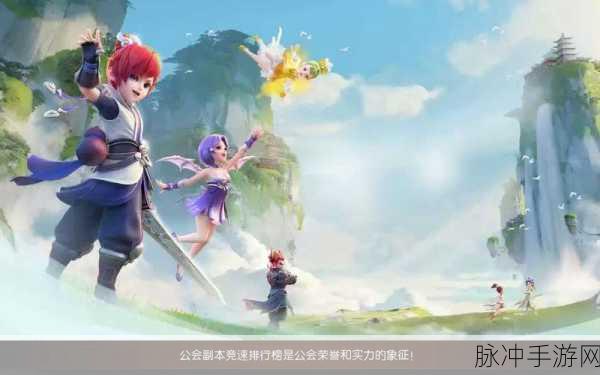 长安古城梦起,风华再现江湖情——梦幻西游手游深度探索