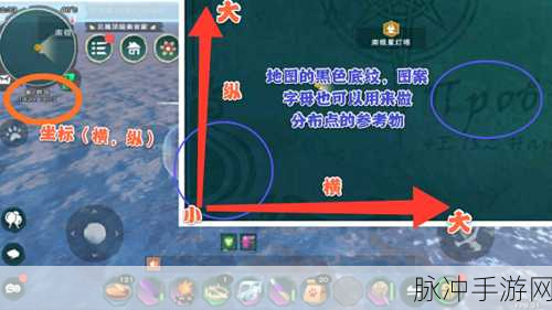 创造与魔法,揭秘美人鱼摆件获取全攻略