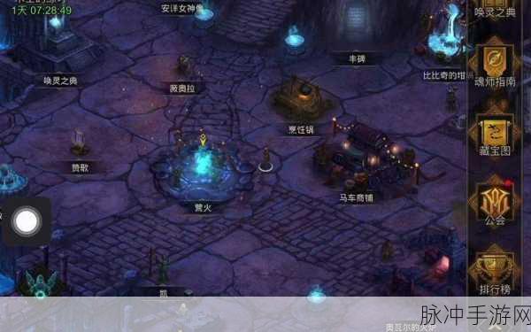 地下城堡3,云之国上京通关全攻略,助你轻松征服新地图