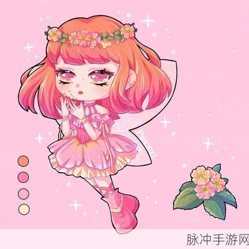花语卷新篇绽放,花卉拟人世界的梦幻之旅