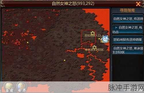 魔域口袋版深度探索,片区BOSS分布全攻略