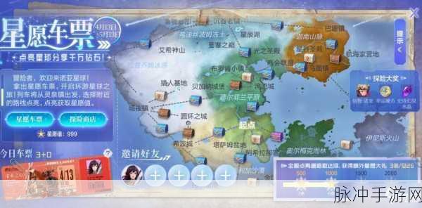 诺亚之心,解锁神秘宝藏,你的寻宝冒险指南