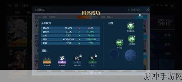 诺亚之心,解锁神秘宝藏,你的寻宝冒险指南