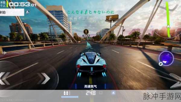 极品飞车11漂移盛宴，九种汽车漂移技术全揭秘