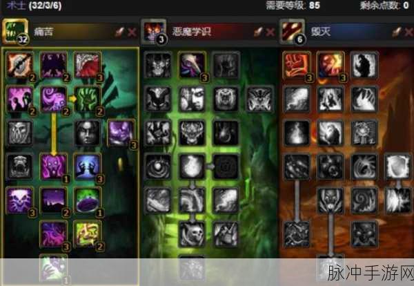 WLK怀旧服,深度解析DK的辉煌与玩法