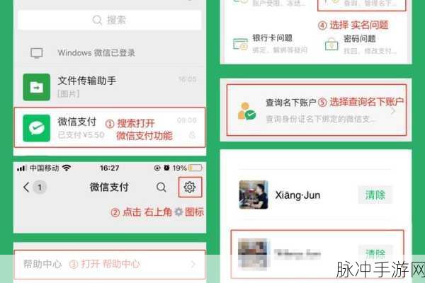 DNF信息框消失?轻松几步助你找回