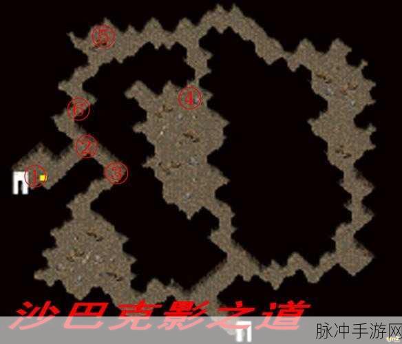 异常 IMO 数竞之旅,玩家入侵关卡全攻略