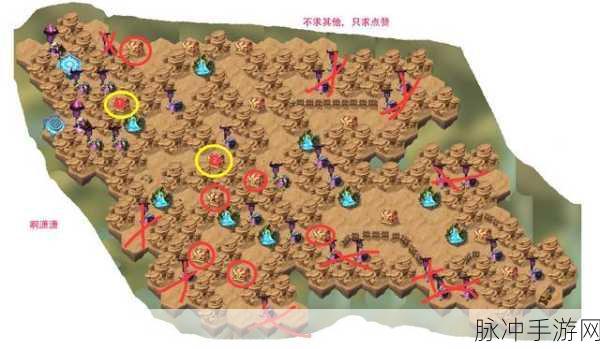 部落远征,兑换码输入与大全全攻略