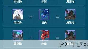 荣耀大天使剑士加点全攻略,打造无敌战神之路