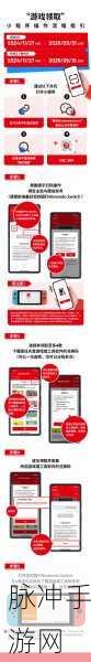 ouplegame 中文设置全攻略,畅玩无阻碍