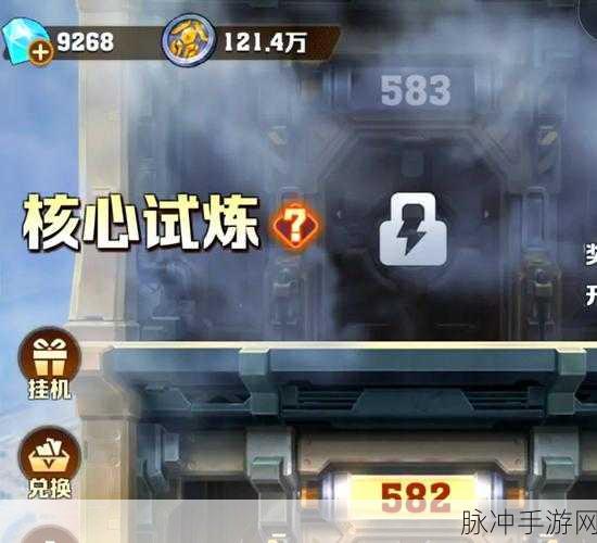元素穿梭谜题试炼 1-7 关深度攻略指南