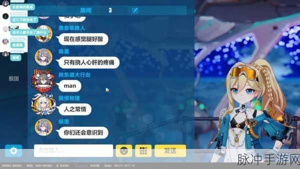 崩坏3矩阵探索,深入未知,揭秘神秘世界的冒险之旅