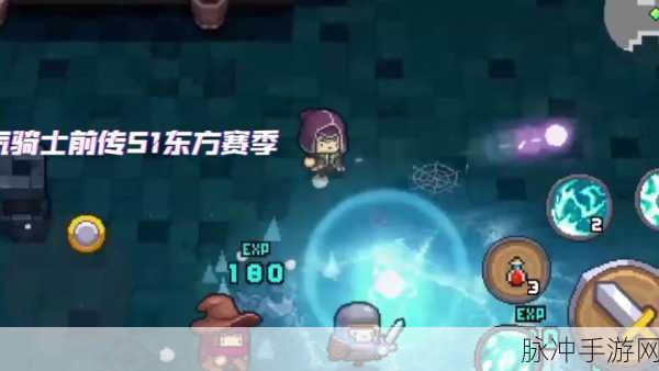 元气骑士,解锁超界者免费获取秘籍