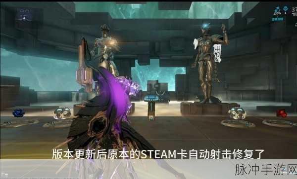 星际战甲,打造无敌舰队,船员招募全攻略