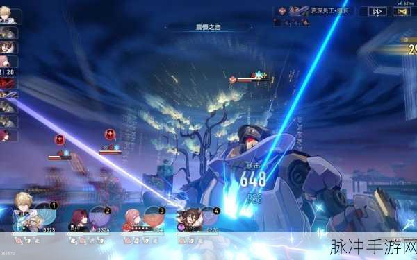 崩坏:星穹铁道深度解析,崩铁叠影器全攻略