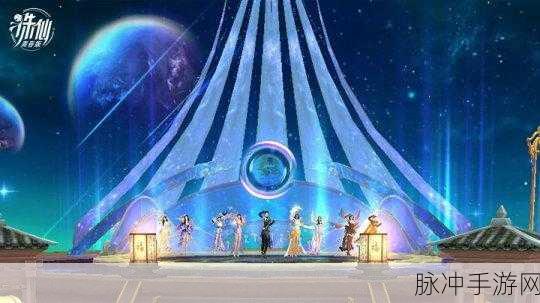 THE9燃爆代言!诛仙青春版手游震撼登场,全新赛事激战正酣